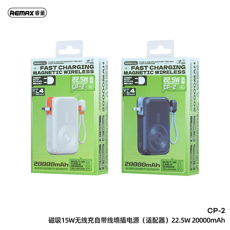 پاور بانک ریمکس cp-2 20000 22.5 wah مشکی - تصویر 2