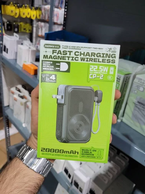 پاور بانک ریمکس cp-2 20000 22.5 wah مشکی - تصویر 3