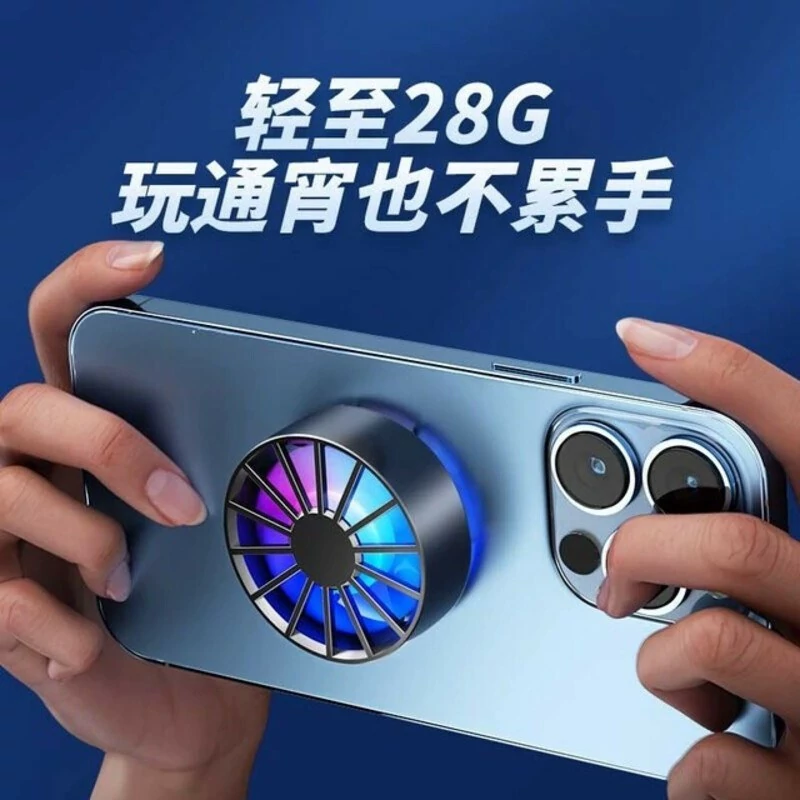 خنک کننده گوشی مدل AL-06 RGB LED MAGNET - تصویر 3